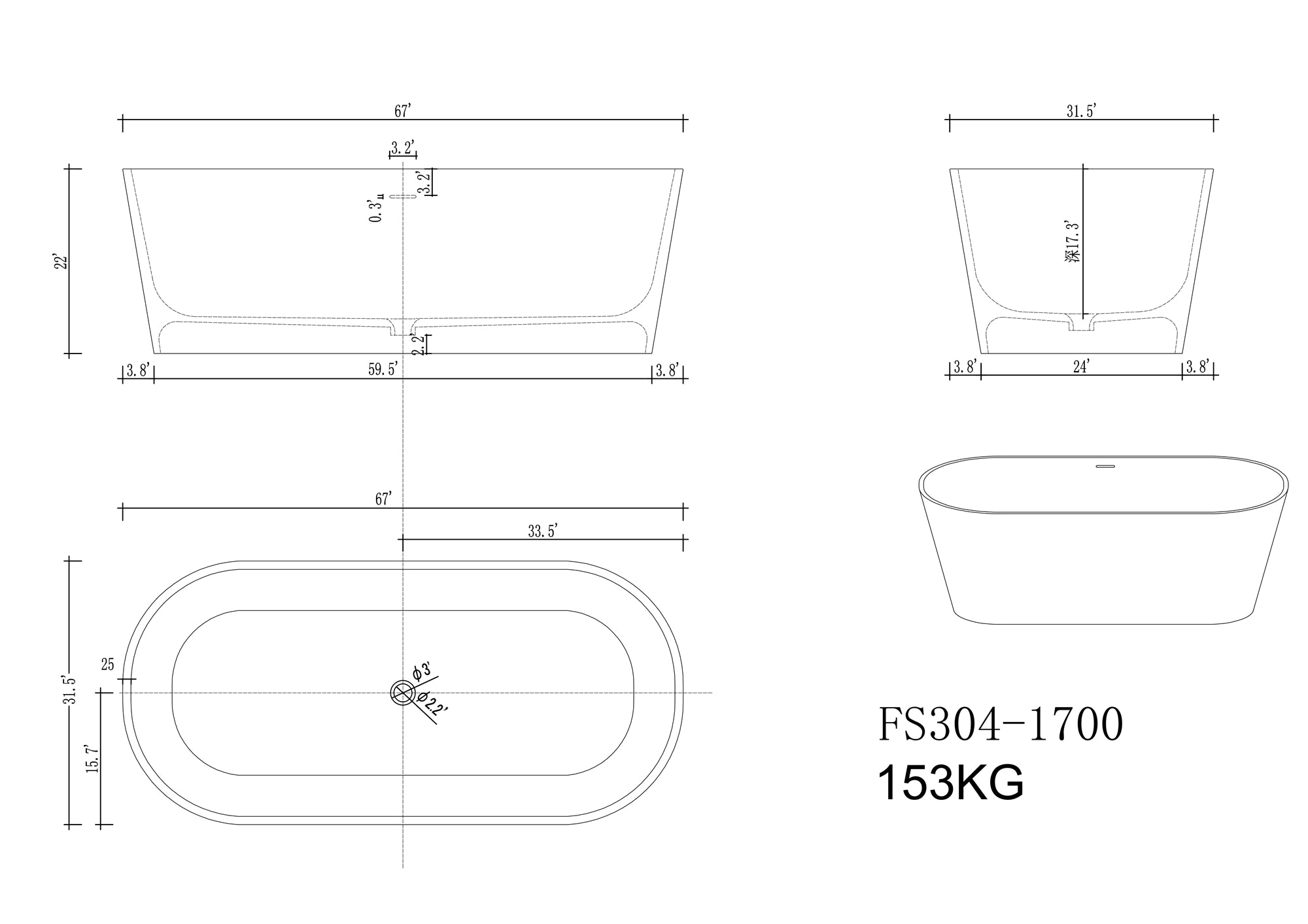 67" Solid Surface Stone Resin Stand Freestanding Soaking Bathtub in White