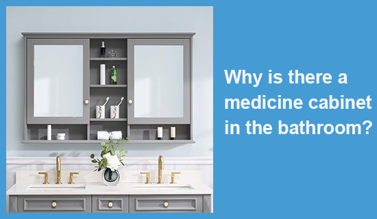 Why is there a medicine cabinet in the bathroom?