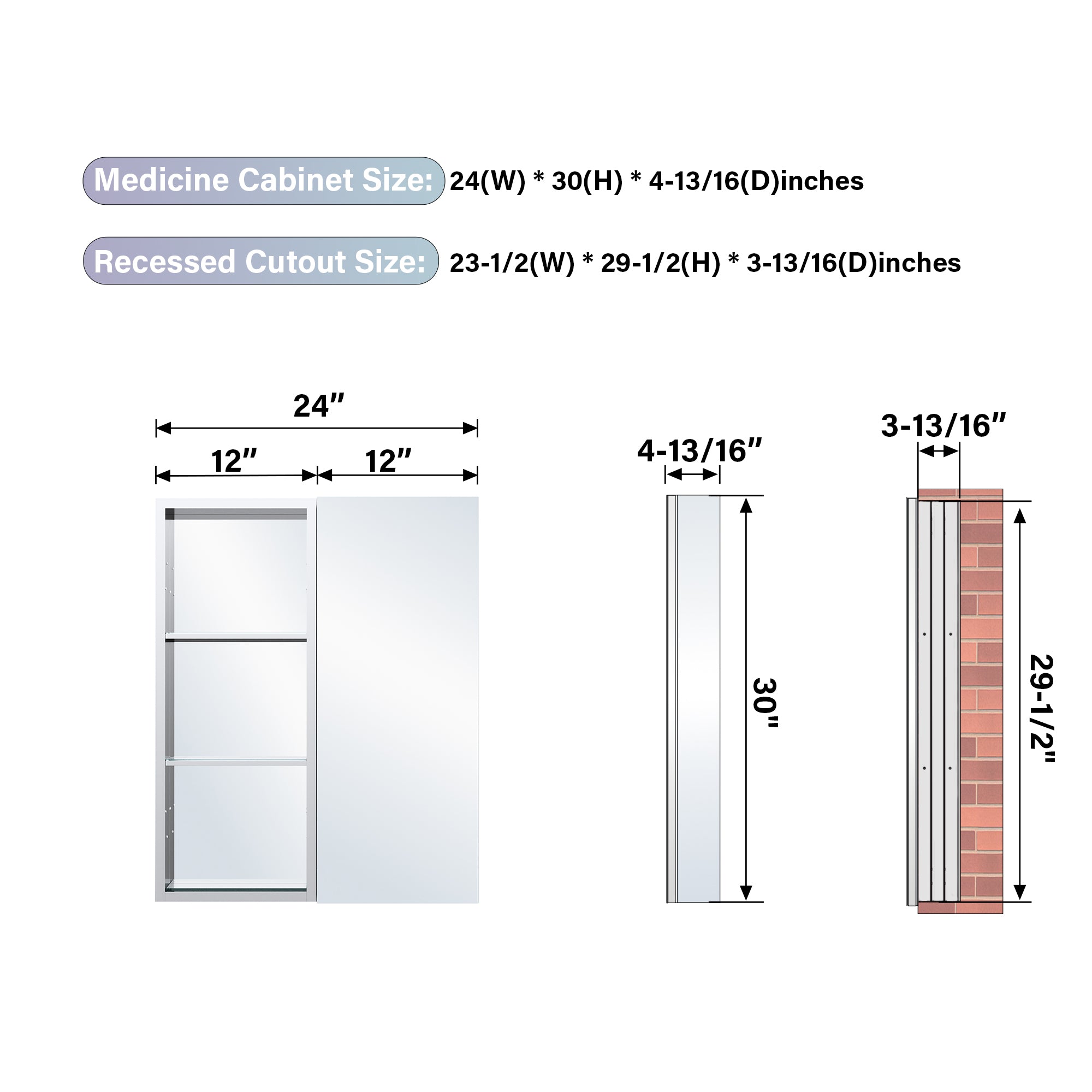 #Size_RS1230MC+1230R