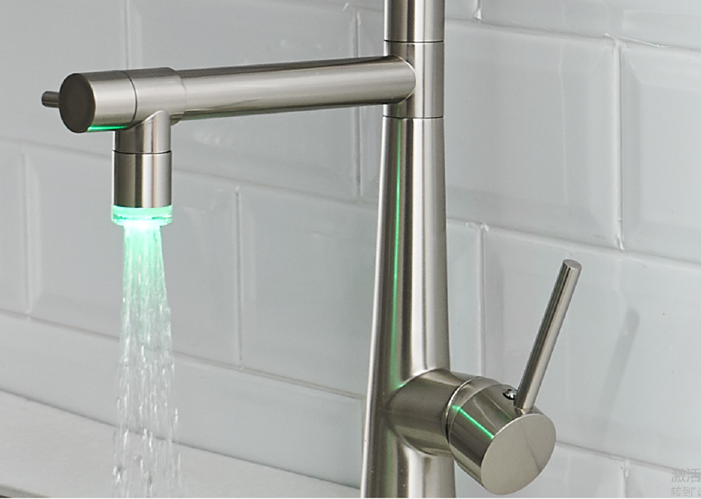 Sprayer Kitchen Faucet
